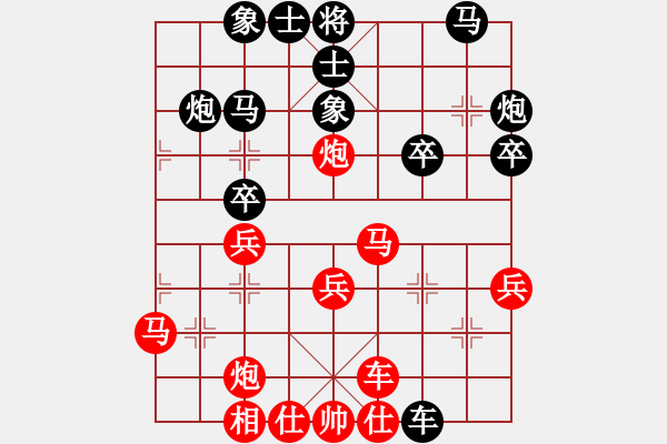 象棋棋譜圖片：一只金手鐲(1段)-負-小棋魔(月將) - 步數(shù)：30 