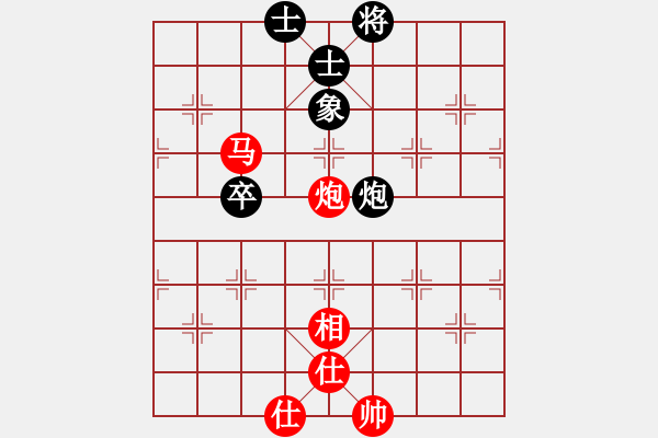 象棋棋譜圖片：ysht0703[紅] -VS-行者必達 [黑]【輸在少算】 - 步數(shù)：90 