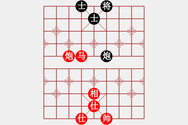 象棋棋譜圖片：ysht0703[紅] -VS-行者必達 [黑]【輸在少算】 - 步數(shù)：95 