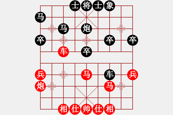 象棋棋谱图片：四川 孟辰 和 上海 赵玮 - 步数：50 