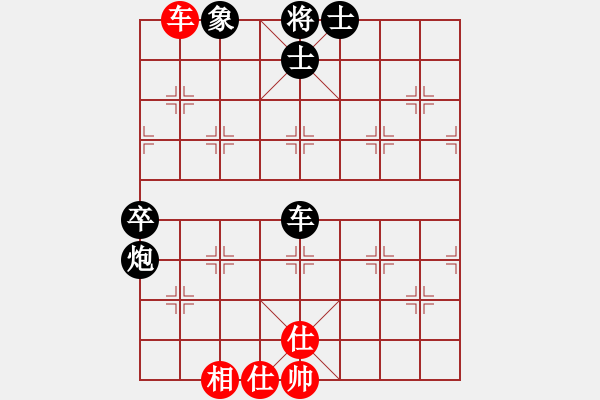 象棋棋譜圖片：屏風(fēng)馬應(yīng)五七跑進(jìn)七兵不進(jìn)車(旋風(fēng)拆棋)黑勝 - 步數(shù)：110 