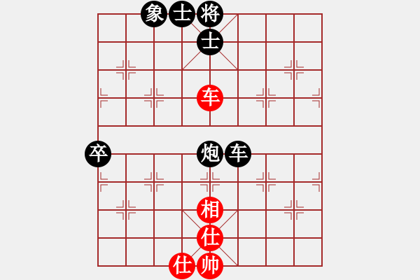 象棋棋譜圖片：屏風(fēng)馬應(yīng)五七跑進(jìn)七兵不進(jìn)車(旋風(fēng)拆棋)黑勝 - 步數(shù)：120 