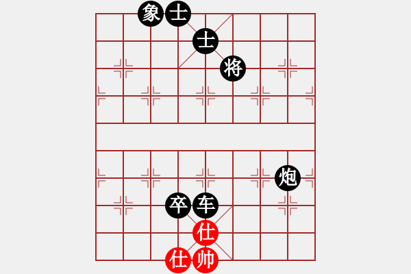 象棋棋譜圖片：屏風(fēng)馬應(yīng)五七跑進(jìn)七兵不進(jìn)車(旋風(fēng)拆棋)黑勝 - 步數(shù)：156 