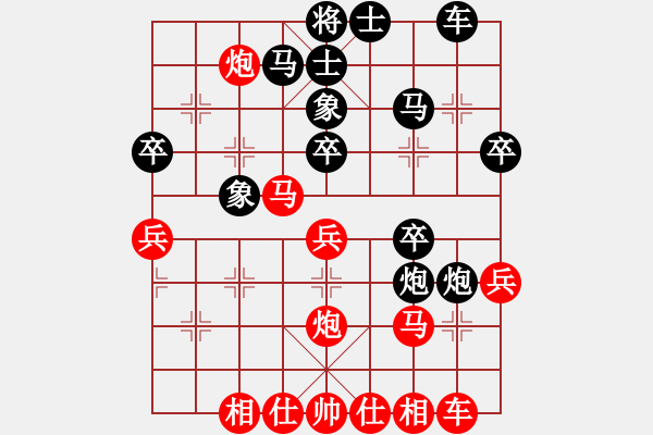 象棋棋譜圖片：屏風(fēng)馬應(yīng)五七跑進(jìn)七兵不進(jìn)車(旋風(fēng)拆棋)黑勝 - 步數(shù)：30 