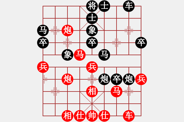 象棋棋譜圖片：屏風(fēng)馬應(yīng)五七跑進(jìn)七兵不進(jìn)車(旋風(fēng)拆棋)黑勝 - 步數(shù)：40 