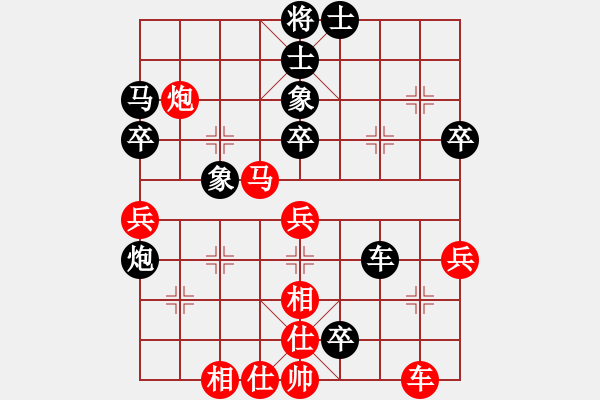 象棋棋譜圖片：屏風(fēng)馬應(yīng)五七跑進(jìn)七兵不進(jìn)車(旋風(fēng)拆棋)黑勝 - 步數(shù)：60 