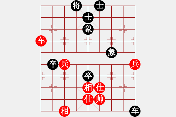 象棋棋譜圖片：愛中華之金鉤炮專輯《22》先勝金仲信8-1 - 步數(shù)：80 