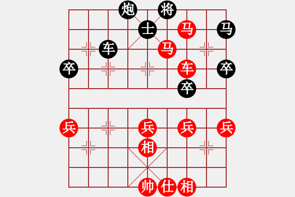 象棋棋譜圖片：【王斌平棋】08個人賽 第13局上海胡榮華 紅先勝 四川才溢【中炮七路馬左炮巡河緩開車VS屏風(fēng)馬7卒 - 步數(shù)：90 