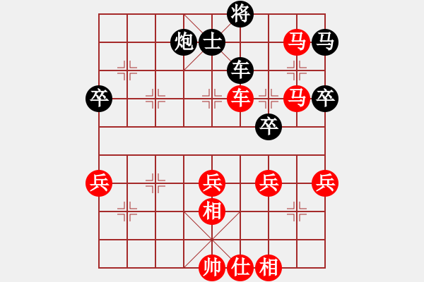 象棋棋譜圖片：【王斌平棋】08個人賽 第13局上海胡榮華 紅先勝 四川才溢【中炮七路馬左炮巡河緩開車VS屏風(fēng)馬7卒 - 步數(shù)：95 