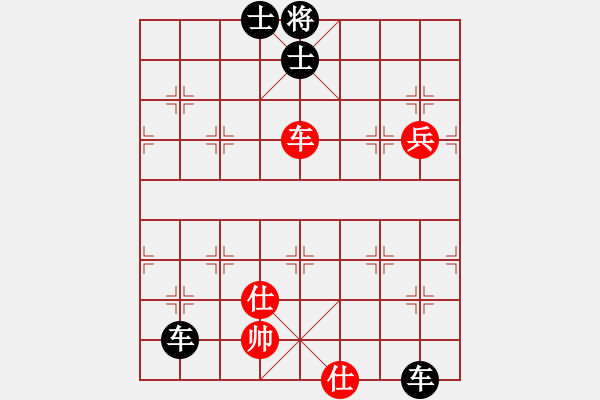 象棋棋譜圖片：霉國(guó)制造七(4段)-負(fù)-弈林小神童(6段) - 步數(shù)：110 