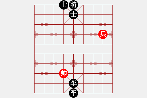 象棋棋譜圖片：霉國(guó)制造七(4段)-負(fù)-弈林小神童(6段) - 步數(shù)：120 