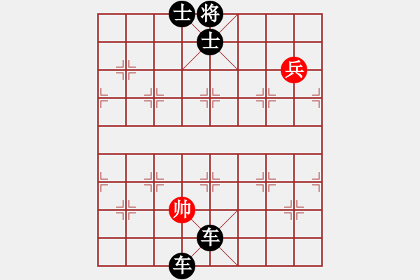 象棋棋譜圖片：霉國(guó)制造七(4段)-負(fù)-弈林小神童(6段) - 步數(shù)：122 