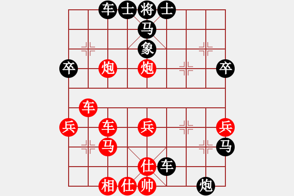 象棋棋譜圖片：霉國(guó)制造七(4段)-負(fù)-弈林小神童(6段) - 步數(shù)：50 