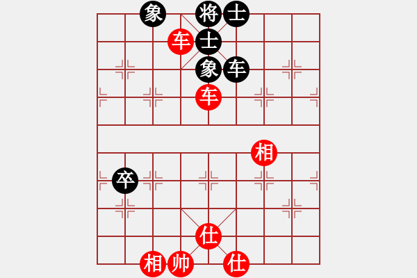 象棋棋譜圖片：2019第4屆智運會象青女個賽董毓男先勝陳蘇怡6 - 步數(shù)：107 