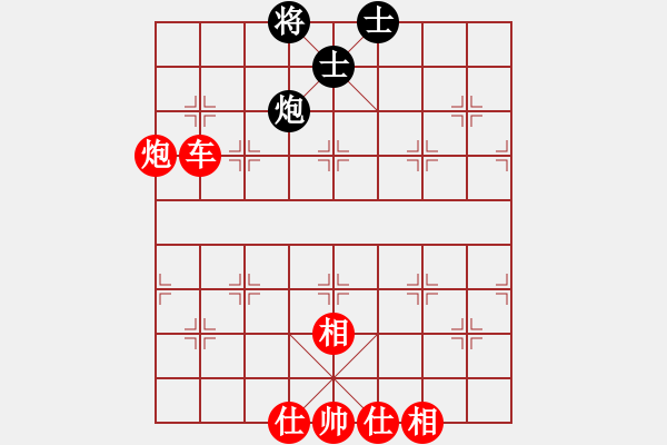 象棋棋谱图片：车炮仕相全例胜炮双士 - 步数：0 