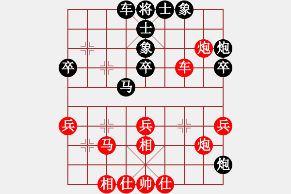 象棋棋譜圖片：中炮直橫車七路馬對(duì)屏風(fēng)馬兩頭蛇紅兌三七兵，（ 黑炮2進(jìn)1紅車四平三變系列）雪明(人王)-和-pqts - 步數(shù)：50 