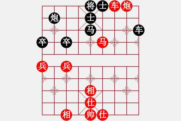 象棋棋譜圖片：牛志峰 先勝 王全安 - 步數(shù)：77 