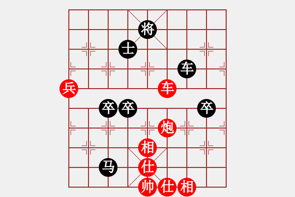 象棋棋譜圖片：初出江湖(8段)-負(fù)-破天棋(8段) - 步數(shù)：100 