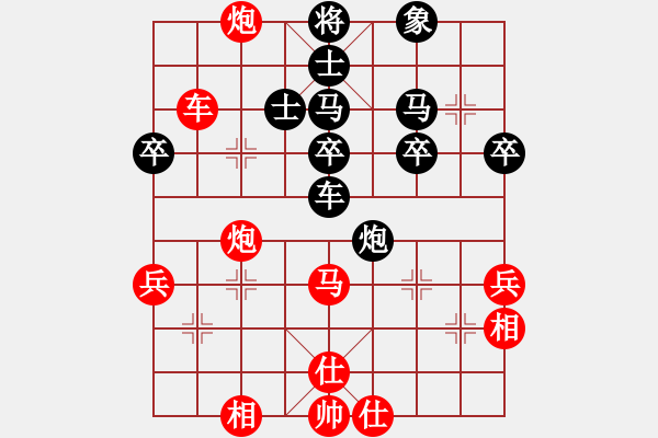 象棋棋譜圖片：河北金環(huán)鋼構隊 玉思源 勝 上海金外灘隊 鄭軼瑩 - 步數：50 