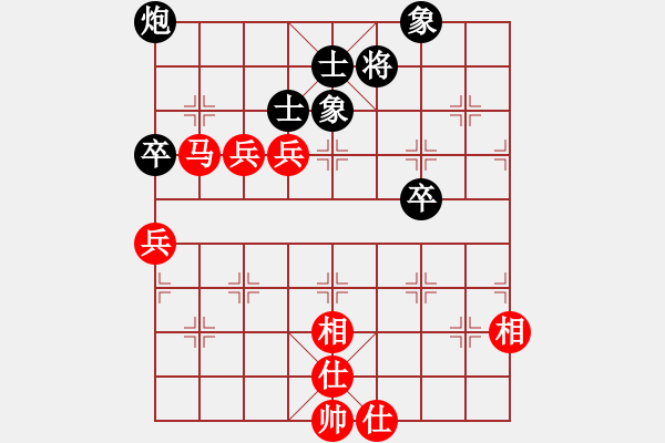 象棋棋譜圖片：許巨生 先勝 宋昊明 - 步數(shù)：100 