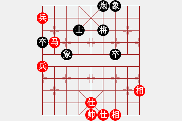 象棋棋谱图片：许巨生 先胜 宋昊明 - 步数：120 