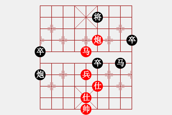 象棋棋譜圖片：鞍山棋手(1段)-負(fù)-恐龍園(2段) - 步數(shù)：110 