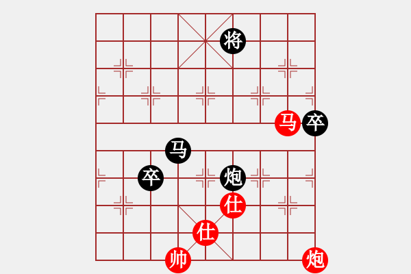 象棋棋譜圖片：鞍山棋手(1段)-負(fù)-恐龍園(2段) - 步數(shù)：140 