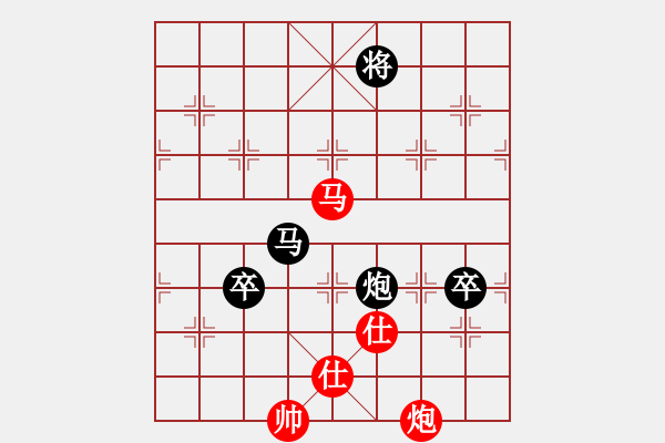 象棋棋譜圖片：鞍山棋手(1段)-負(fù)-恐龍園(2段) - 步數(shù)：150 