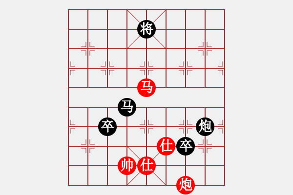 象棋棋譜圖片：鞍山棋手(1段)-負(fù)-恐龍園(2段) - 步數(shù)：160 