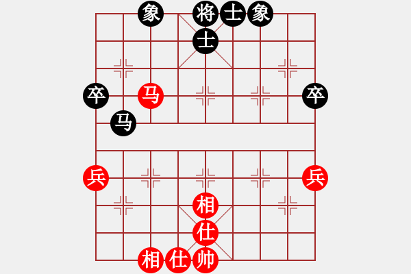 象棋棋谱图片：荆赵(9星)-和-李团结(9星) - 步数：58 