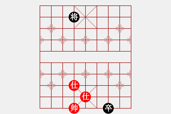 象棋棋譜圖片：驚雷鳴空 紅先和 - 步數(shù)：46 