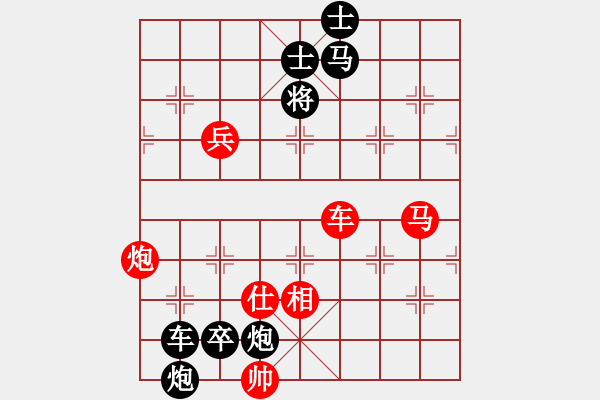 象棋棋譜圖片：棋手知音閑來一局2015-01-05 - 步數(shù)：0 