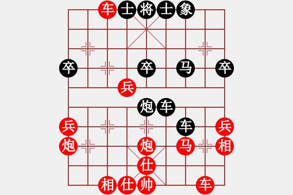 象棋棋譜圖片：北京 劉永富 勝 北京 吳致遠(yuǎn) - 步數(shù)：40 