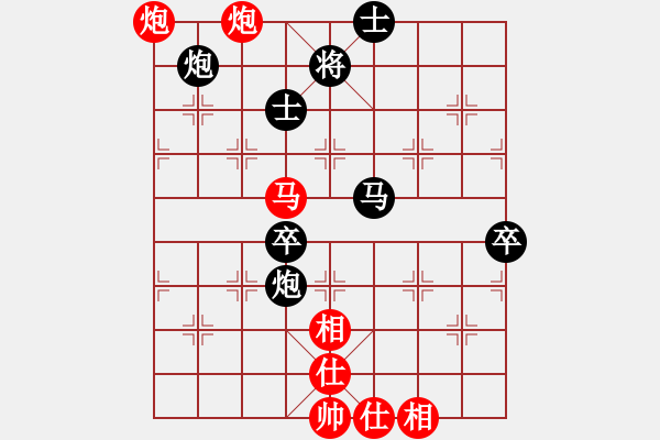 象棋棋谱图片：李鸿嘉 先和 金波 - 步数：80 