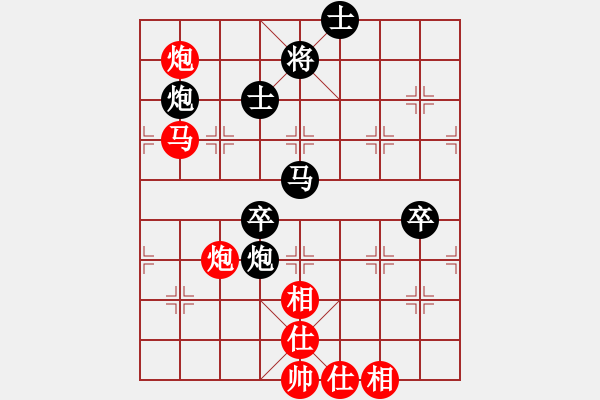 象棋棋谱图片：李鸿嘉 先和 金波 - 步数：90 