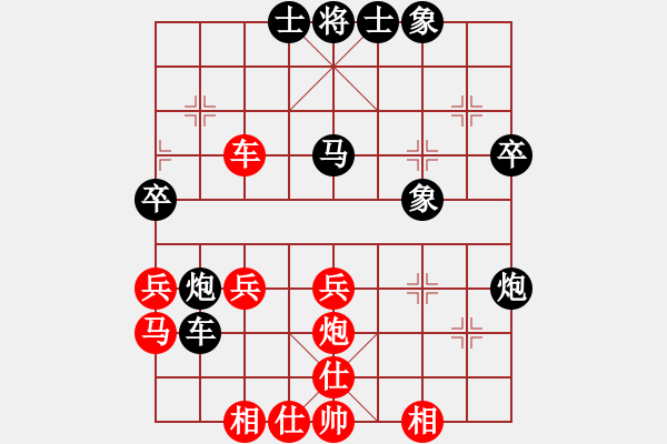 象棋棋譜圖片：第五輪 韓城4臺(tái)馬杰先和漢臺(tái)4臺(tái)魏漢生 - 步數(shù)：47 