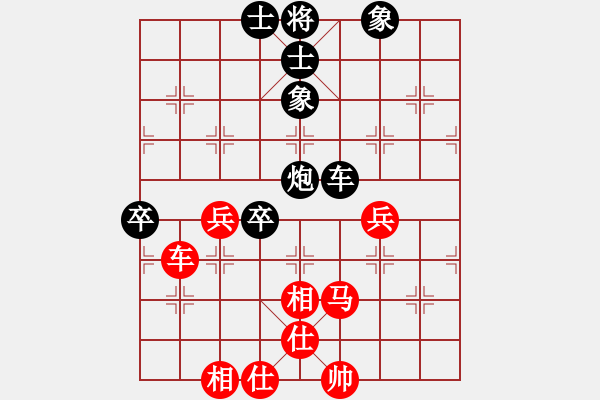 象棋棋譜圖片：劉寶興 先負(fù) 葉宗保 - 步數(shù)：106 