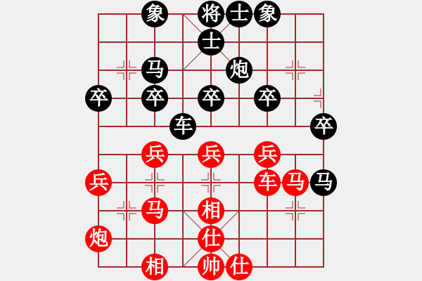 象棋棋譜圖片：劉寶興 先負(fù) 葉宗保 - 步數(shù)：50 