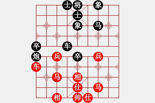 象棋棋譜圖片：劉寶興 先負(fù) 葉宗保 - 步數(shù)：80 