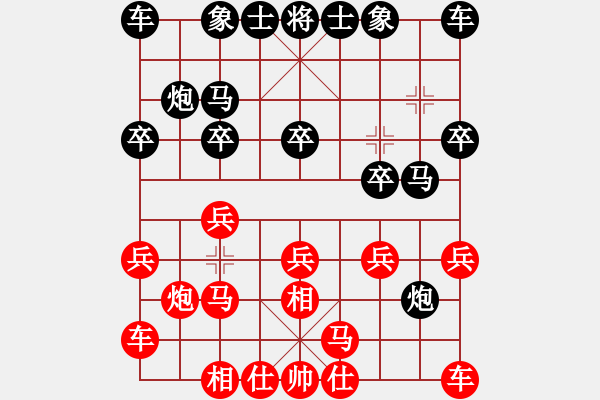 象棋棋譜圖片：張家升 先勝 孫海濤（黑方一將一捉 不變判負(fù)） - 步數(shù)：10 