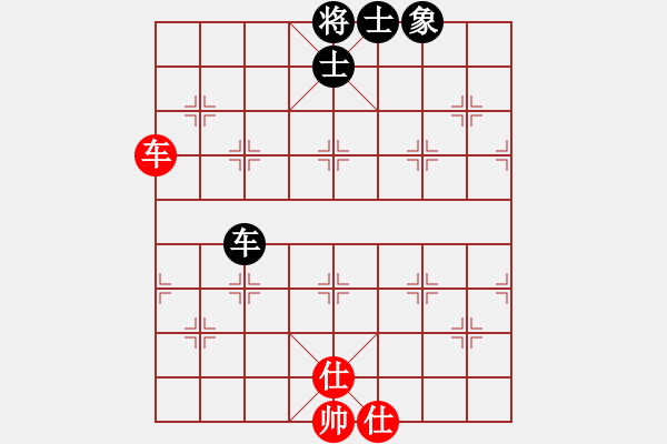 象棋棋譜圖片：斷線的風箏(3段)-和-吹吹(8段) - 步數(shù)：70 