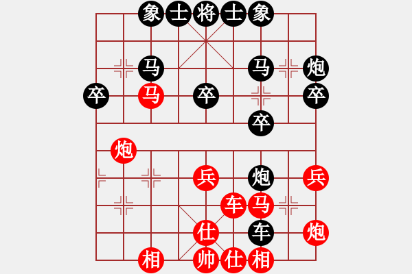 象棋棋譜圖片：濃情苦咖啡(3段)-勝-虎姐(5段) - 步數(shù)：50 