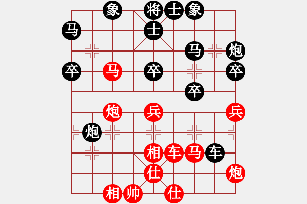 象棋棋譜圖片：濃情苦咖啡(3段)-勝-虎姐(5段) - 步數(shù)：60 