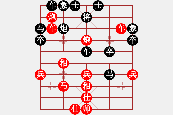 象棋棋譜圖片：20170730 后負(fù)程長(zhǎng)亮 飛相轉(zhuǎn)反宮馬對(duì)左中炮7卒 炮八進(jìn)四 黑車8進(jìn)6 - 步數(shù)：50 