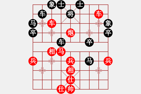 象棋棋譜圖片：20170730 后負(fù)程長(zhǎng)亮 飛相轉(zhuǎn)反宮馬對(duì)左中炮7卒 炮八進(jìn)四 黑車8進(jìn)6 - 步數(shù)：55 