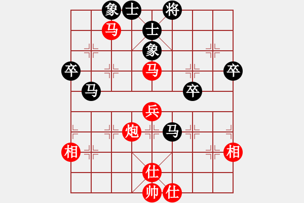 象棋棋譜圖片：許文章 先勝 王浩楠 - 步數(shù)：60 