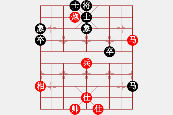 象棋棋譜圖片：許文章 先勝 王浩楠 - 步數(shù)：70 