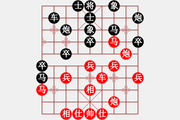 象棋棋譜圖片：夢從此逝(人王)-和-不想戒(人王) - 步數(shù)：40 