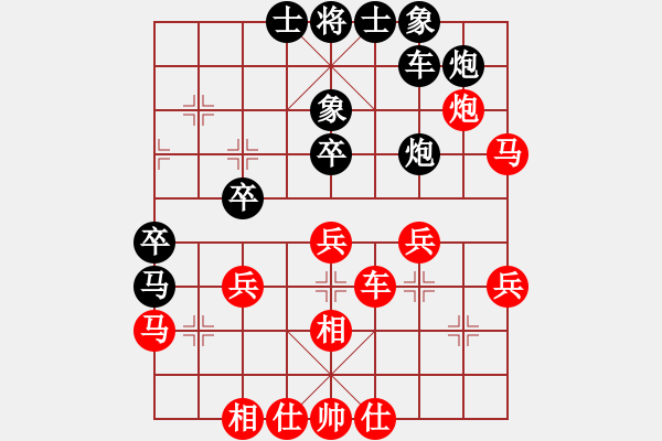 象棋棋譜圖片：夢從此逝(人王)-和-不想戒(人王) - 步數(shù)：50 