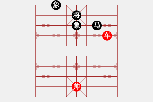 象棋棋譜圖片：車勝馬雙象11-加微信541799245領(lǐng)免費教程 - 步數(shù)：30 